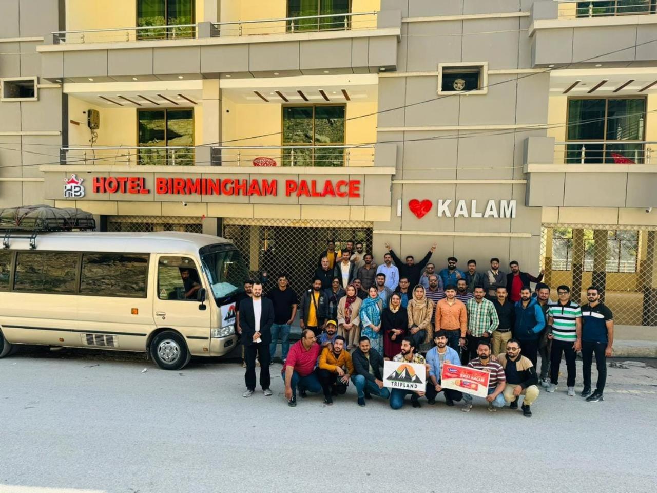 Hotel Birmingham Palace Kalam By Khan Familia Exterior foto